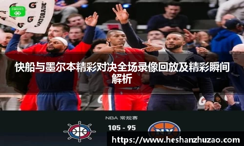  新利luck官网