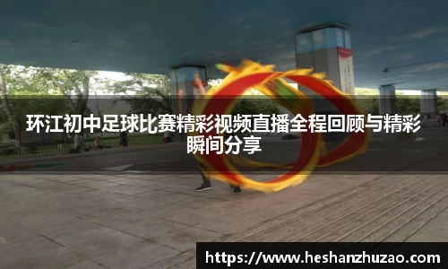 18新利体育luck官网