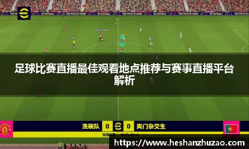  新利luck官网