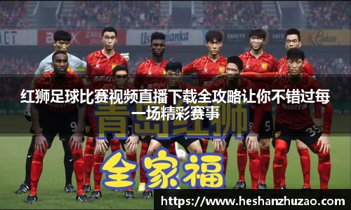  新利luck官网