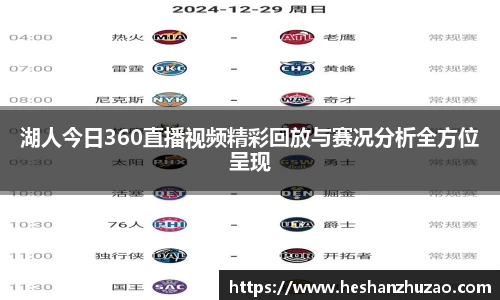  新利luck官网