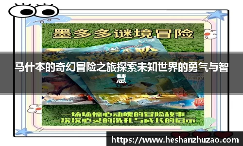 18新利体育luck官网