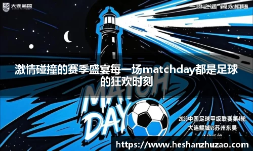  新利luck官网
