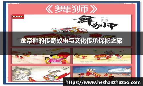  新利luck官网