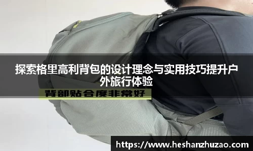 18新利体育luck官网