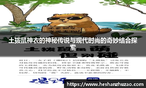  新利luck官网