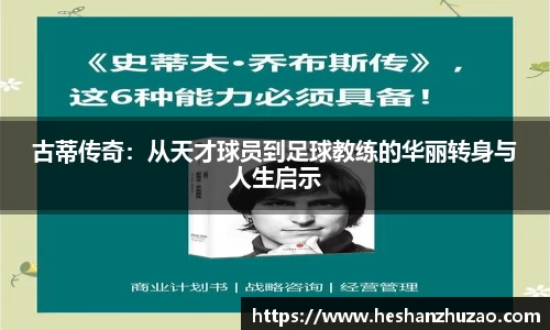  新利luck官网