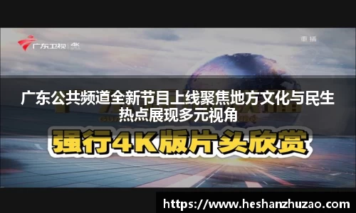 18新利体育luck官网
