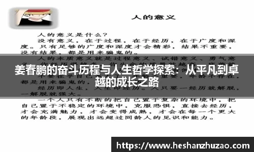  新利luck官网