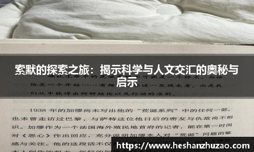  新利luck官网