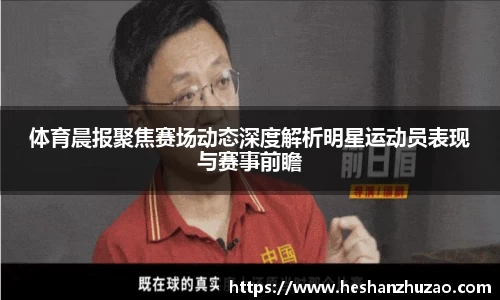  新利luck官网