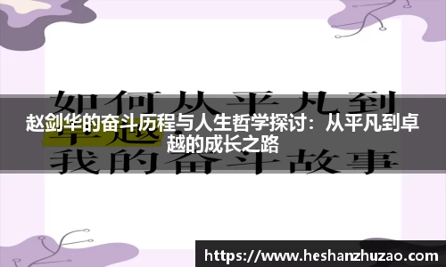  新利luck官网