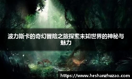  新利luck官网