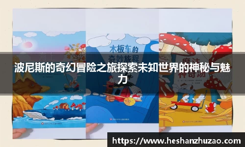  新利luck官网