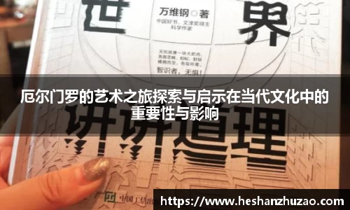 18新利体育luck官网