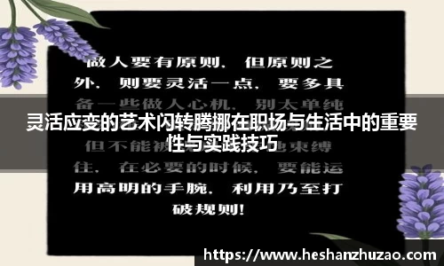 18新利体育luck官网
