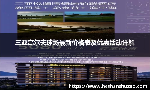18新利体育luck官网