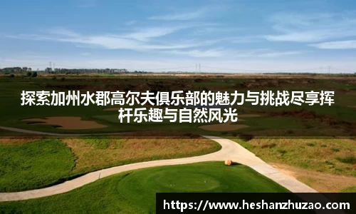 18新利体育luck官网