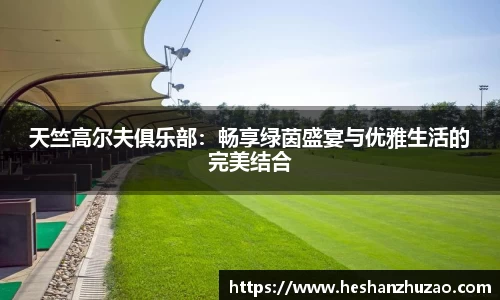  新利luck官网