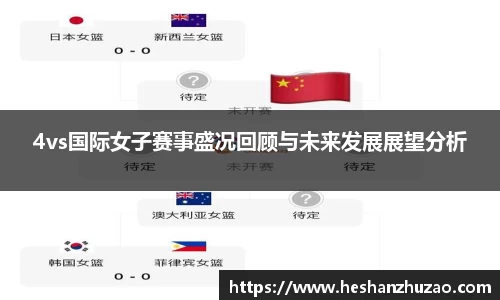  新利luck官网