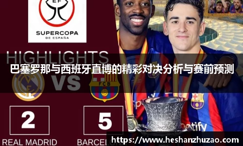 18新利体育luck官网