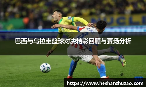 18新利体育luck官网