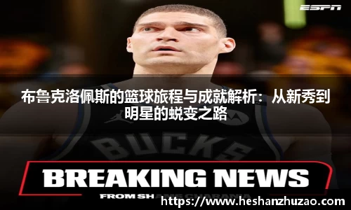 18新利体育luck官网