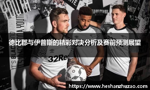 18新利体育luck官网