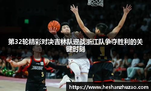 18新利体育luck官网